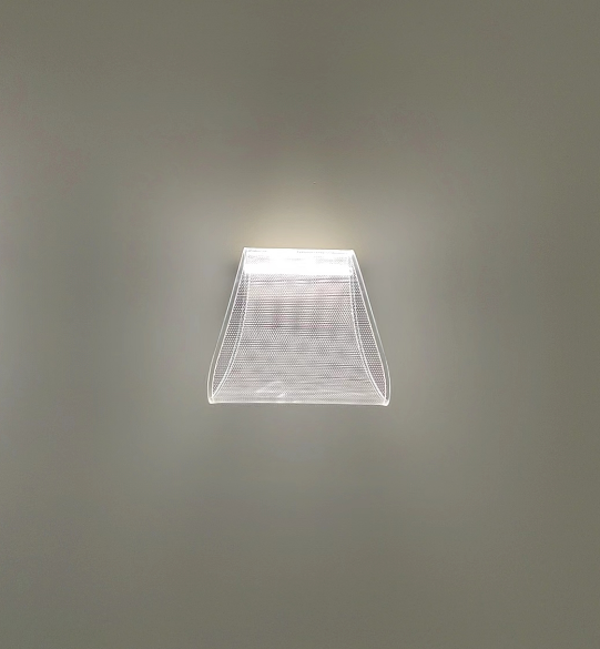 Zidna lampa Fiorina